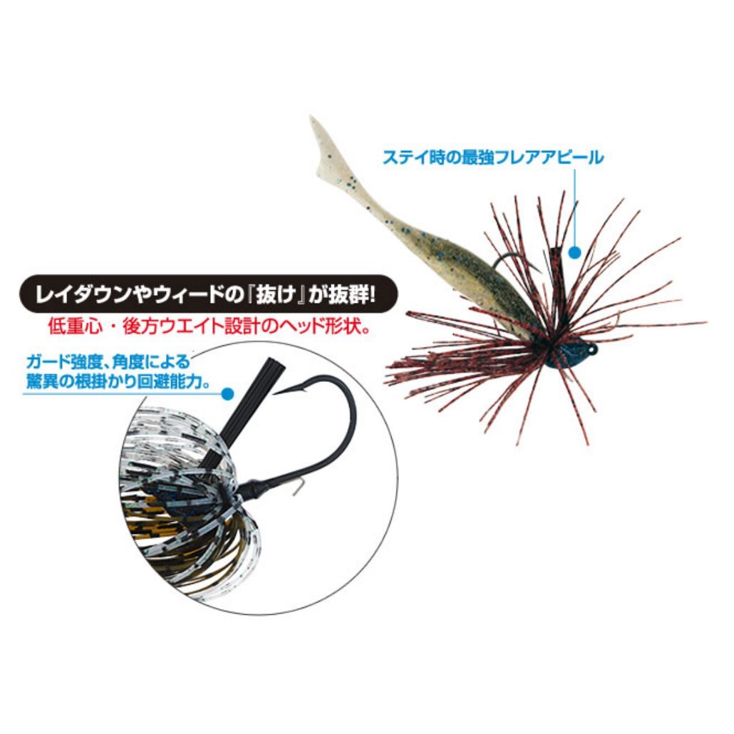Amazon.co.jp: オーナー(OWNER) ラバージグ RJ-10 悪路ジグ 1/2oz 14g